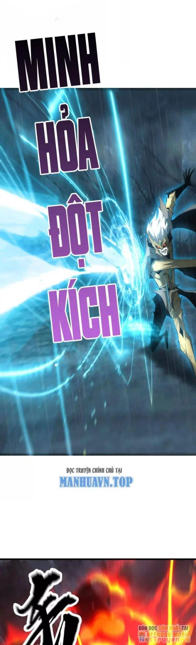 Võng Du Thiên Hạ Vô Song Chap 18 - Next Chap 19
