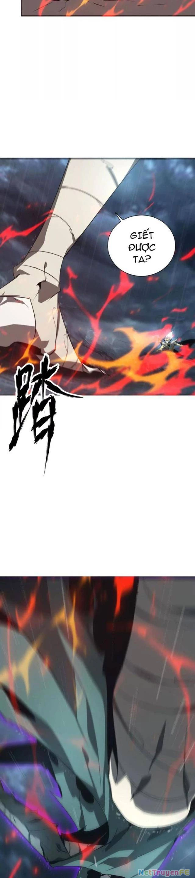 Võng Du Thiên Hạ Vô Song Chap 18 - Next Chap 19