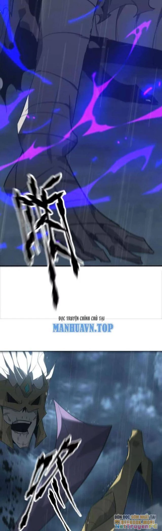 Võng Du Thiên Hạ Vô Song Chap 18 - Next Chap 19