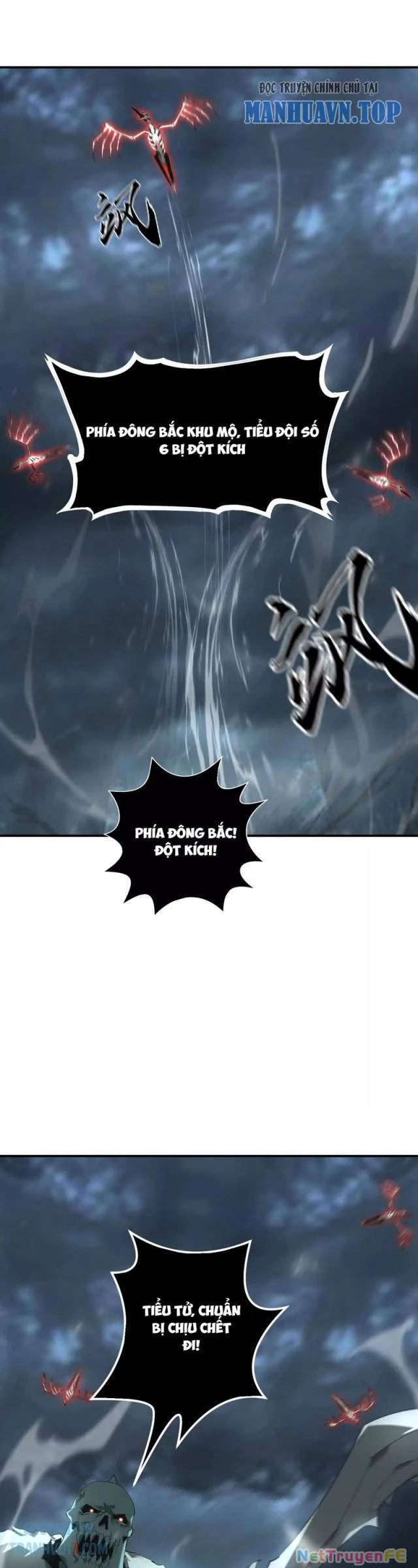 Võng Du Thiên Hạ Vô Song Chap 19 - Next Chap 20