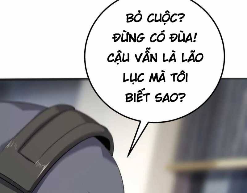 Võng Du Thiên Hạ Vô Song Chap 2 - Next Chap 3