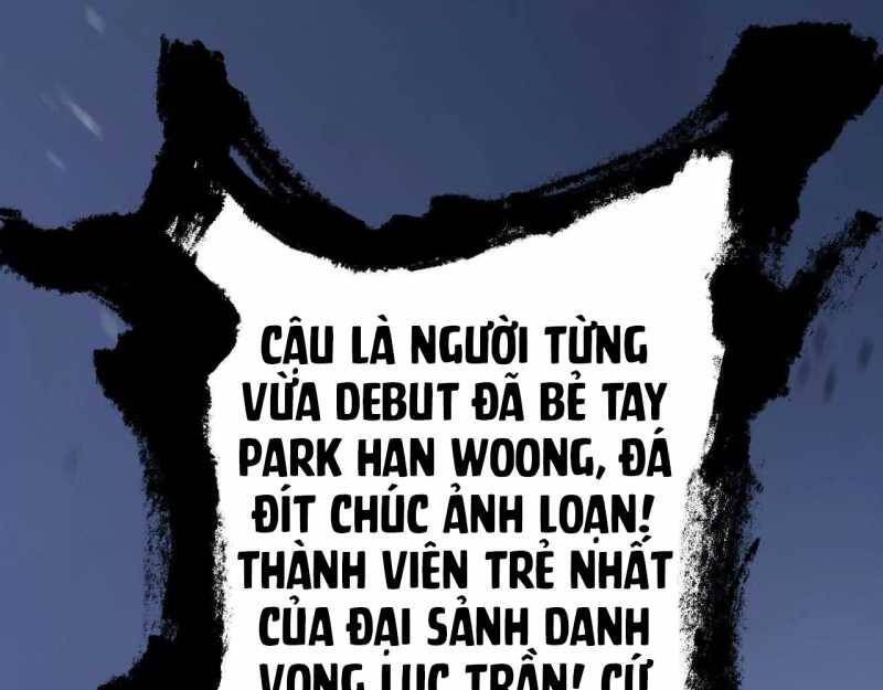 Võng Du Thiên Hạ Vô Song Chap 2 - Next Chap 3