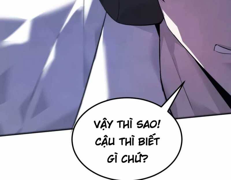 Võng Du Thiên Hạ Vô Song Chap 2 - Next Chap 3