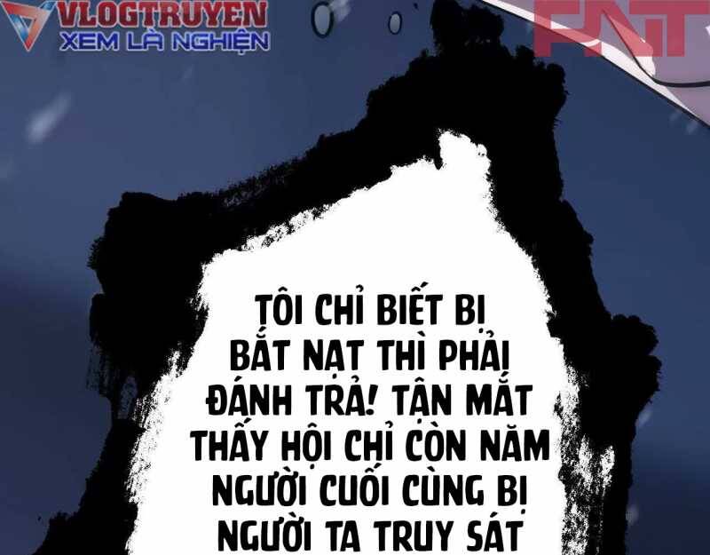 Võng Du Thiên Hạ Vô Song Chap 2 - Next Chap 3