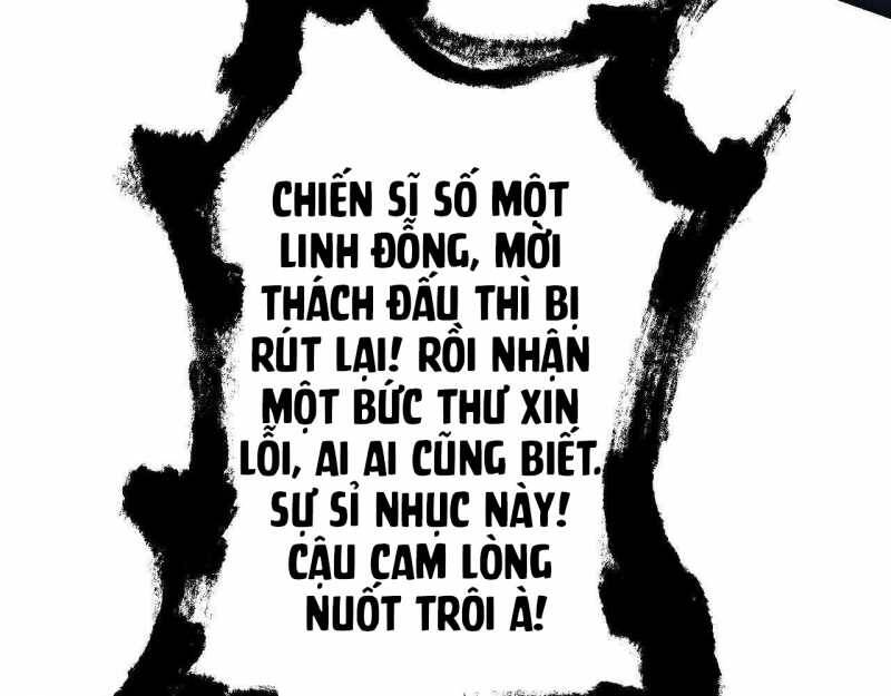 Võng Du Thiên Hạ Vô Song Chap 2 - Next Chap 3