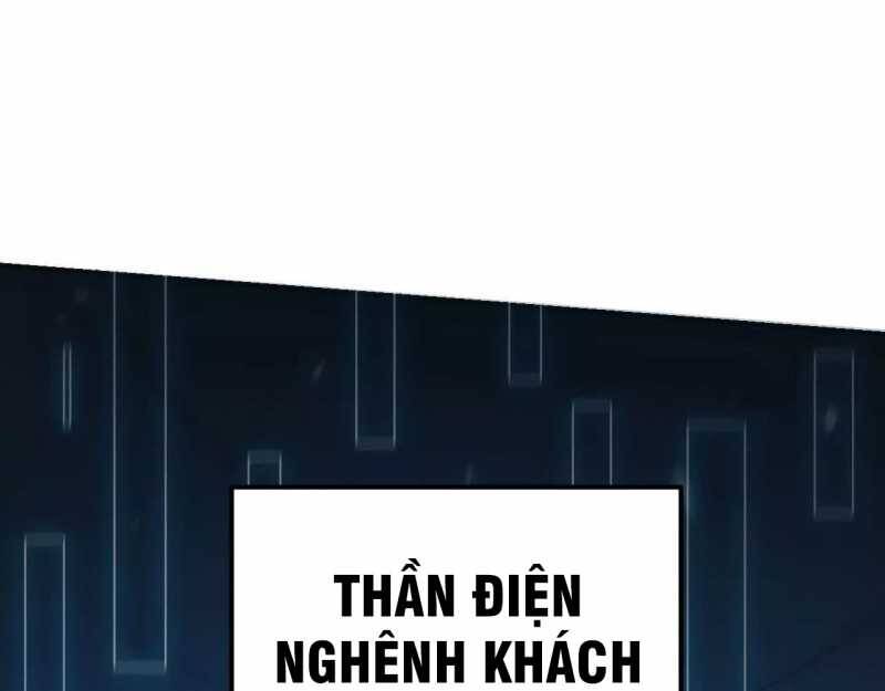 Võng Du Thiên Hạ Vô Song Chap 2 - Next Chap 3