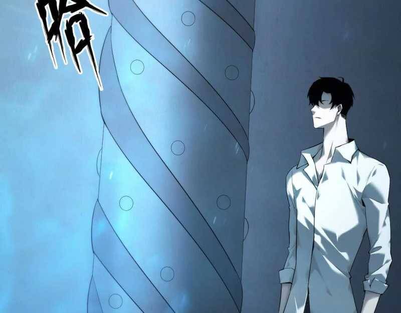 Võng Du Thiên Hạ Vô Song Chap 2 - Next Chap 3