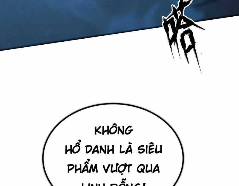 Võng Du Thiên Hạ Vô Song Chap 2 - Next Chap 3
