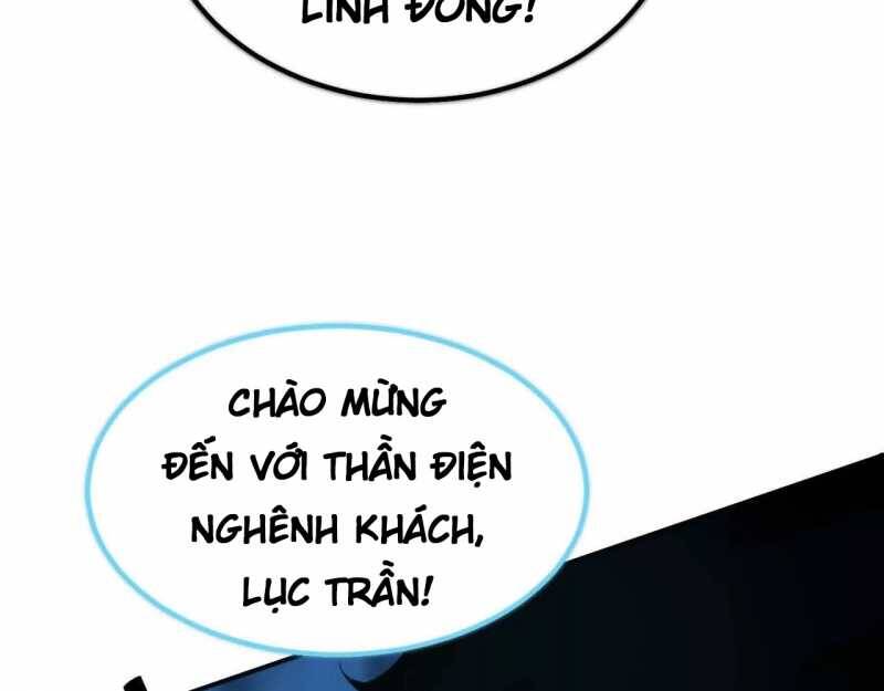Võng Du Thiên Hạ Vô Song Chap 2 - Next Chap 3