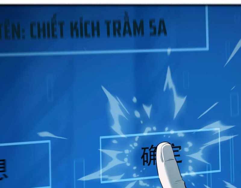 Võng Du Thiên Hạ Vô Song Chap 2 - Next Chap 3