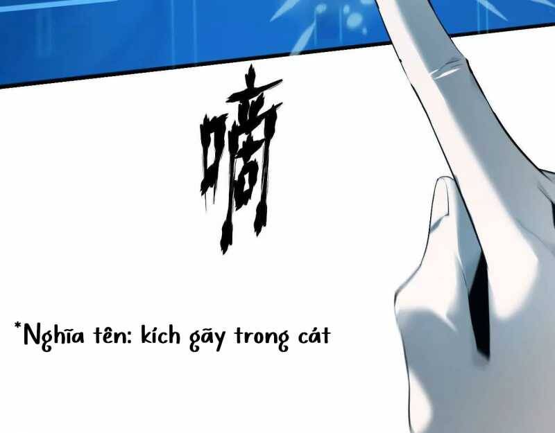 Võng Du Thiên Hạ Vô Song Chap 2 - Next Chap 3