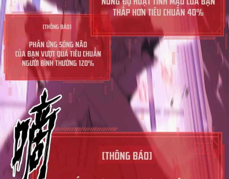 Võng Du Thiên Hạ Vô Song Chap 2 - Next Chap 3