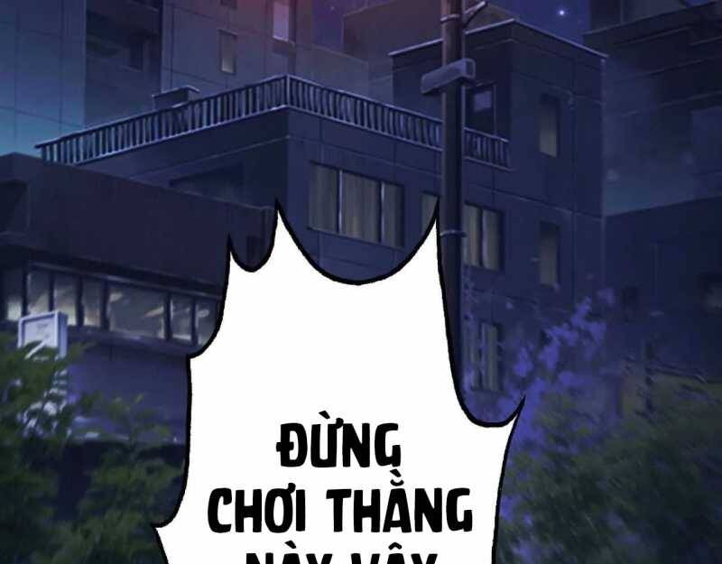Võng Du Thiên Hạ Vô Song Chap 2 - Next Chap 3