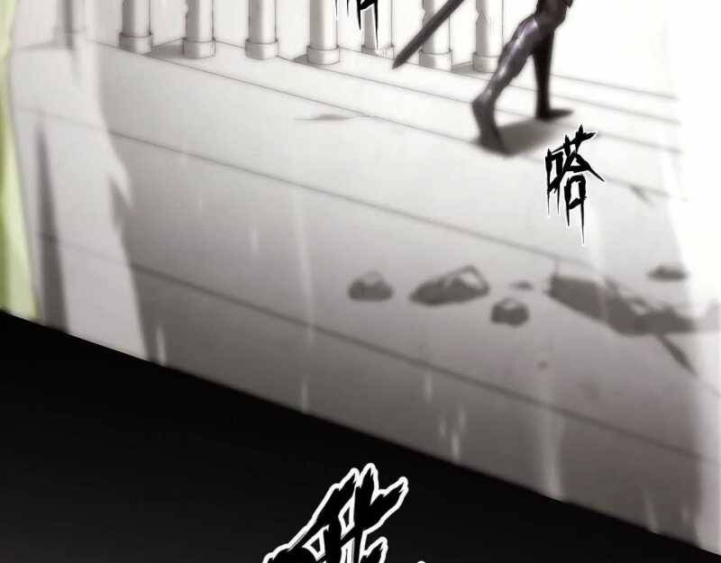 Võng Du Thiên Hạ Vô Song Chap 2 - Next Chap 3