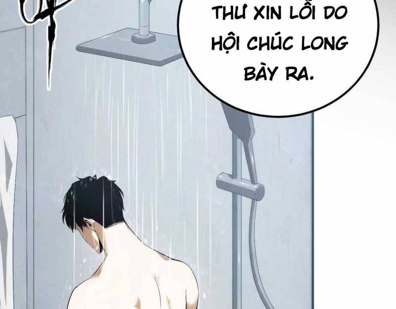 Võng Du Thiên Hạ Vô Song Chap 2 - Next Chap 3