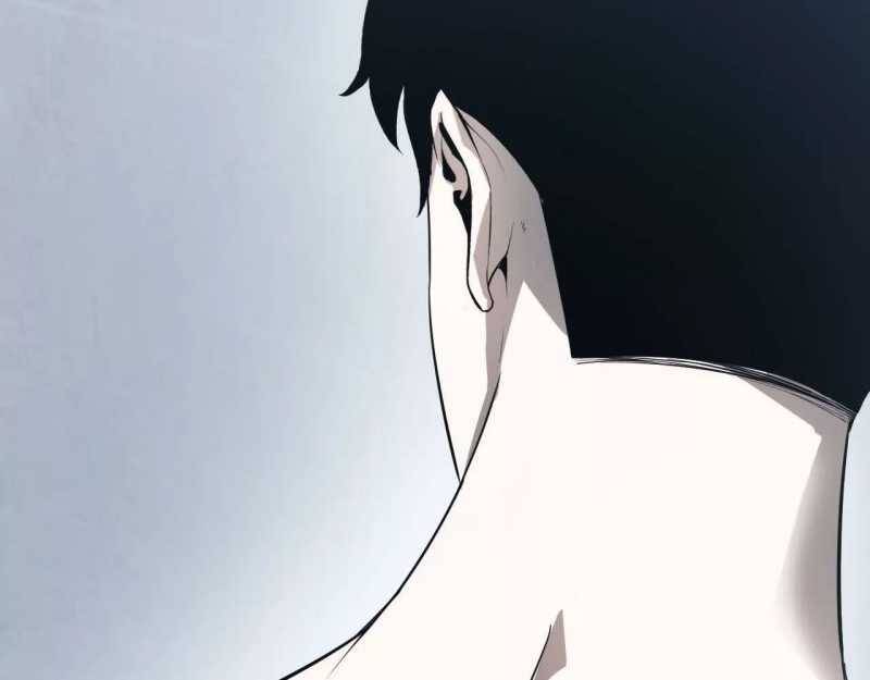 Võng Du Thiên Hạ Vô Song Chap 2 - Next Chap 3