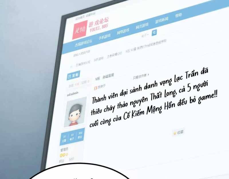 Võng Du Thiên Hạ Vô Song Chap 2 - Next Chap 3