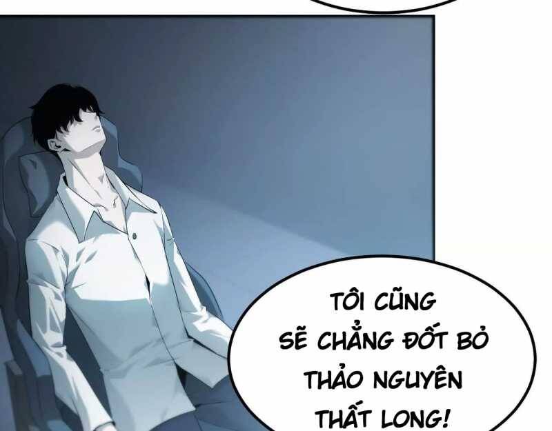 Võng Du Thiên Hạ Vô Song Chap 2 - Next Chap 3