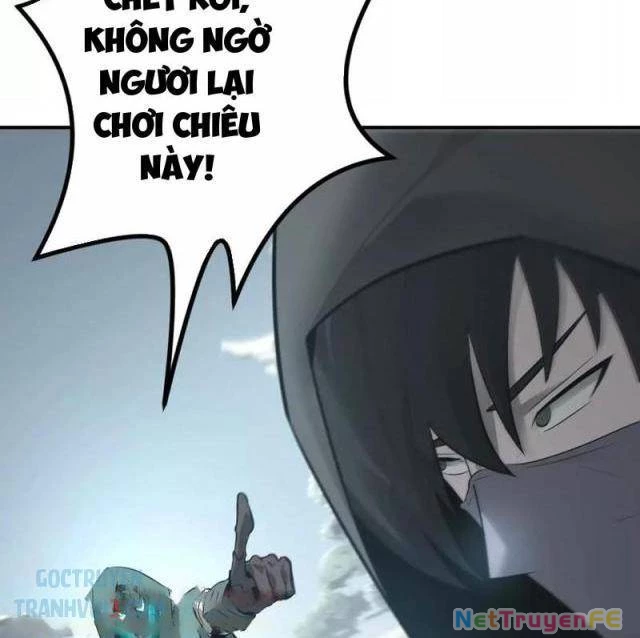 Võng Du Thiên Hạ Vô Song Chap 21 - Next Chap 22