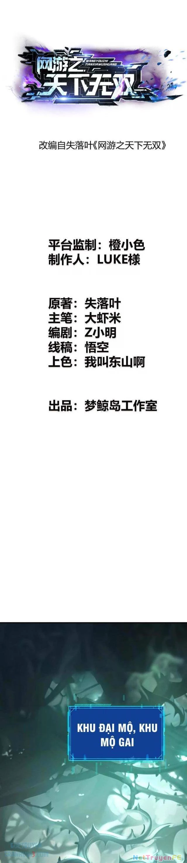 Võng Du Thiên Hạ Vô Song Chap 24 - Next Chap 25