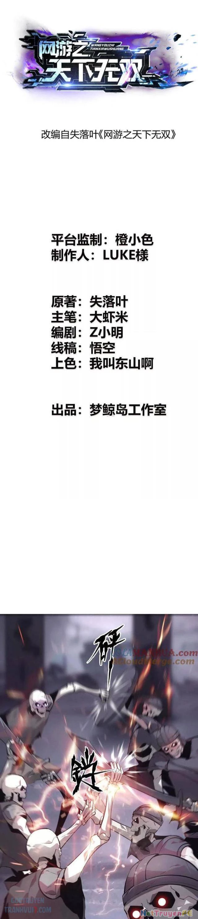 Võng Du Thiên Hạ Vô Song Chap 25 - Next Chap 26