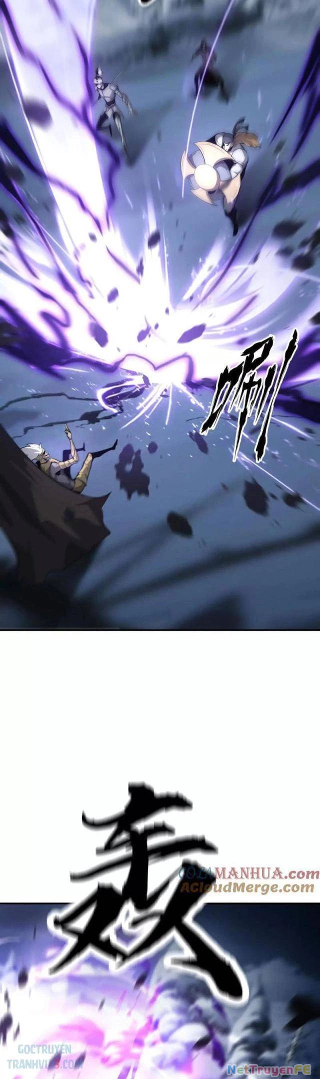 Võng Du Thiên Hạ Vô Song Chap 25 - Next Chap 26