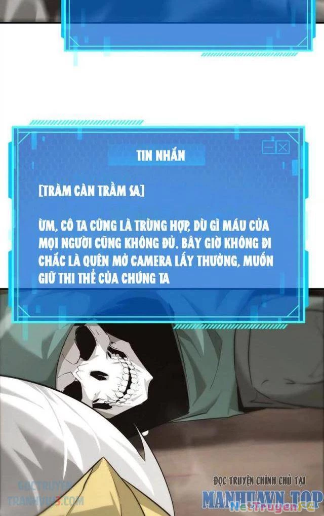 Võng Du Thiên Hạ Vô Song Chap 26 - Next Chap 27