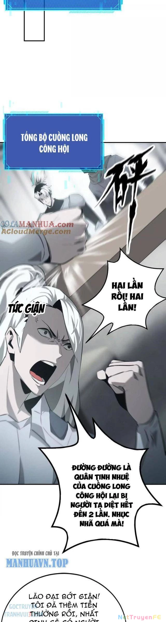 Võng Du Thiên Hạ Vô Song Chap 27 - Next Chap 28