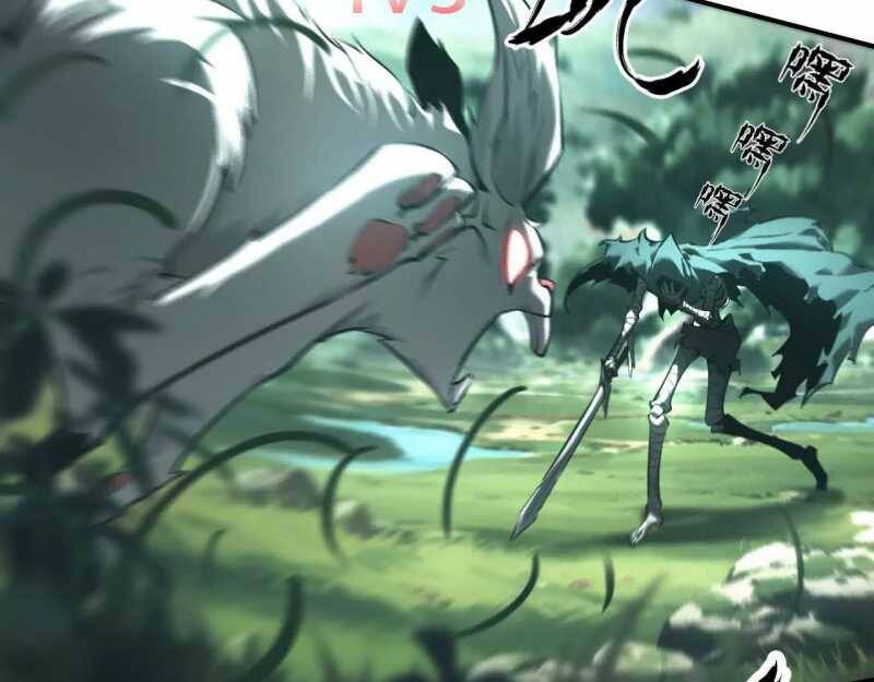 Võng Du Thiên Hạ Vô Song Chap 3 - Next Chap 4