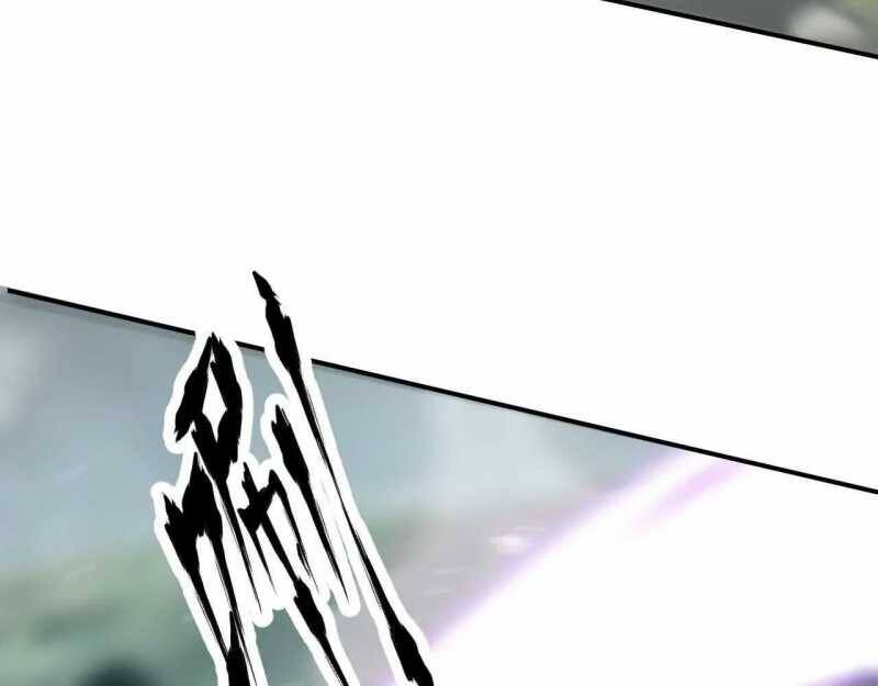 Võng Du Thiên Hạ Vô Song Chap 3 - Next Chap 4
