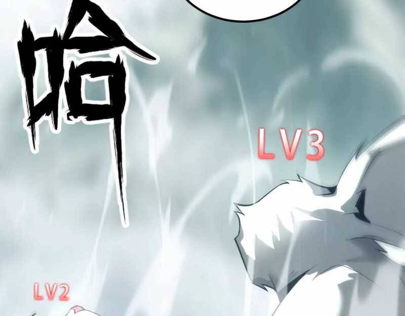 Võng Du Thiên Hạ Vô Song Chap 3 - Next Chap 4
