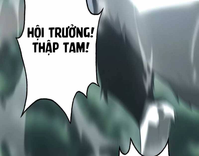 Võng Du Thiên Hạ Vô Song Chap 3 - Next Chap 4