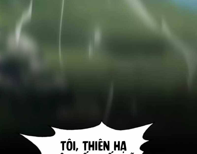 Võng Du Thiên Hạ Vô Song Chap 3 - Next Chap 4