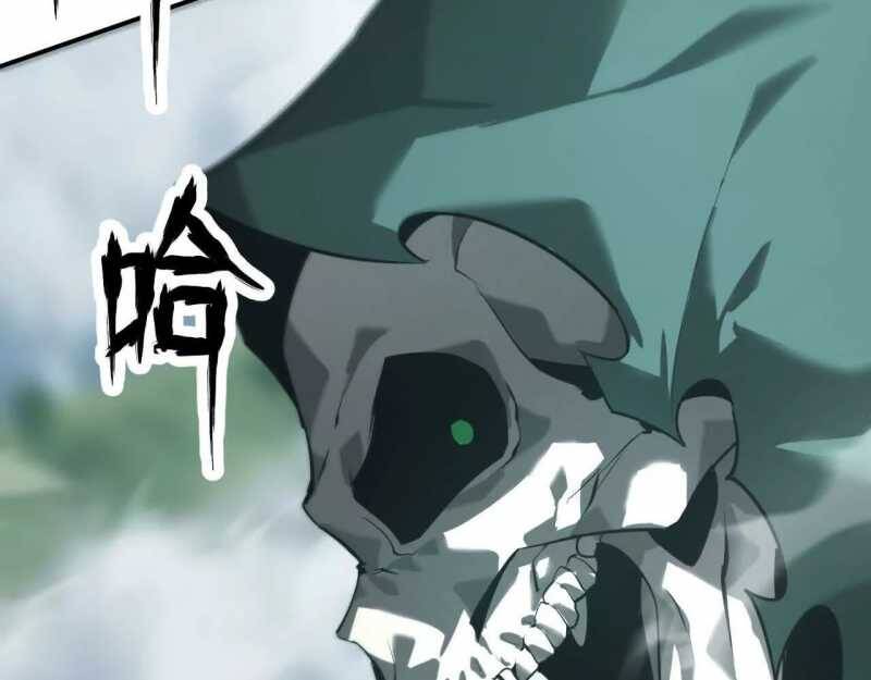 Võng Du Thiên Hạ Vô Song Chap 3 - Next Chap 4