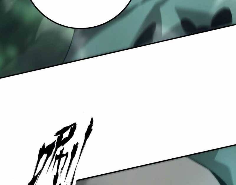 Võng Du Thiên Hạ Vô Song Chap 3 - Next Chap 4