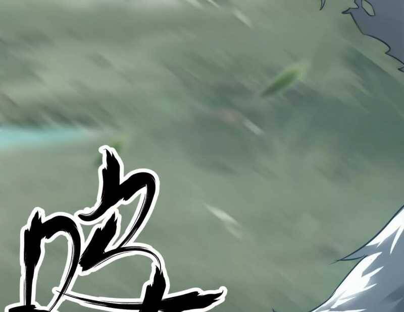 Võng Du Thiên Hạ Vô Song Chap 3 - Next Chap 4