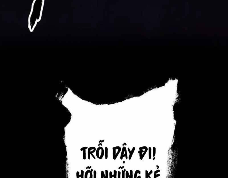 Võng Du Thiên Hạ Vô Song Chap 3 - Next Chap 4