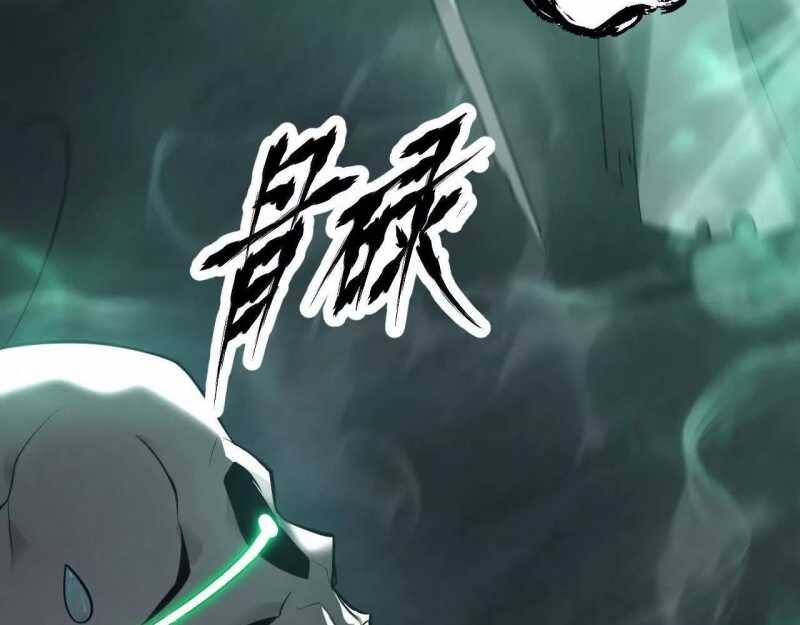 Võng Du Thiên Hạ Vô Song Chap 3 - Next Chap 4