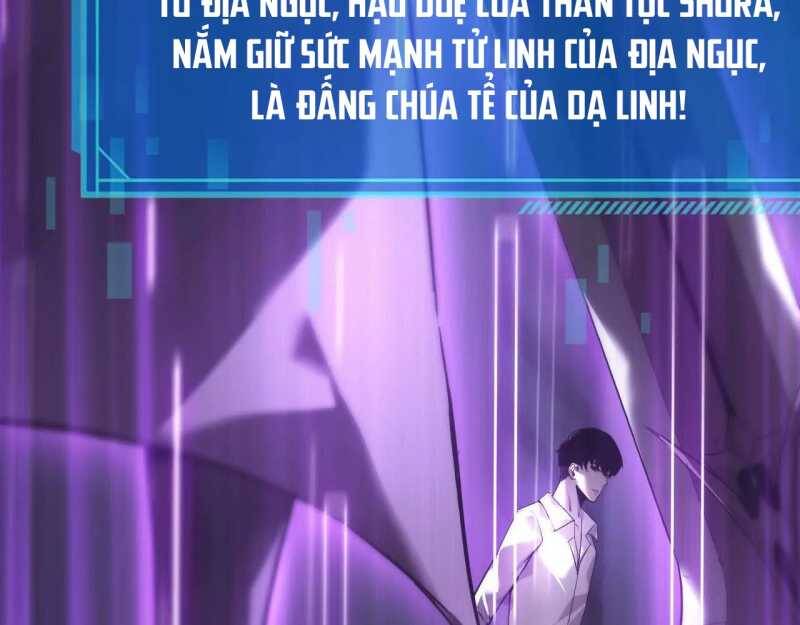 Võng Du Thiên Hạ Vô Song Chap 3 - Next Chap 4