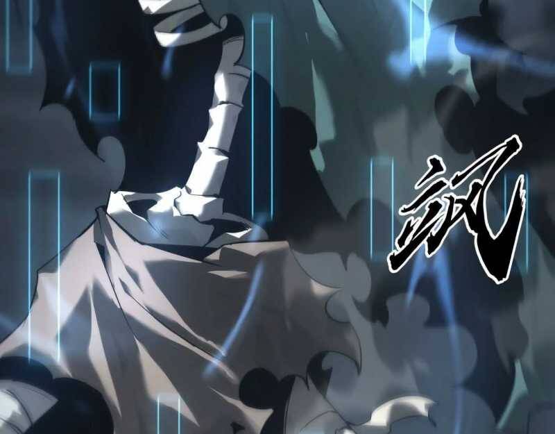 Võng Du Thiên Hạ Vô Song Chap 3 - Next Chap 4
