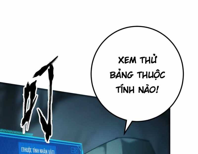 Võng Du Thiên Hạ Vô Song Chap 3 - Next Chap 4