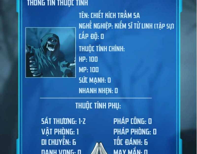 Võng Du Thiên Hạ Vô Song Chap 3 - Next Chap 4