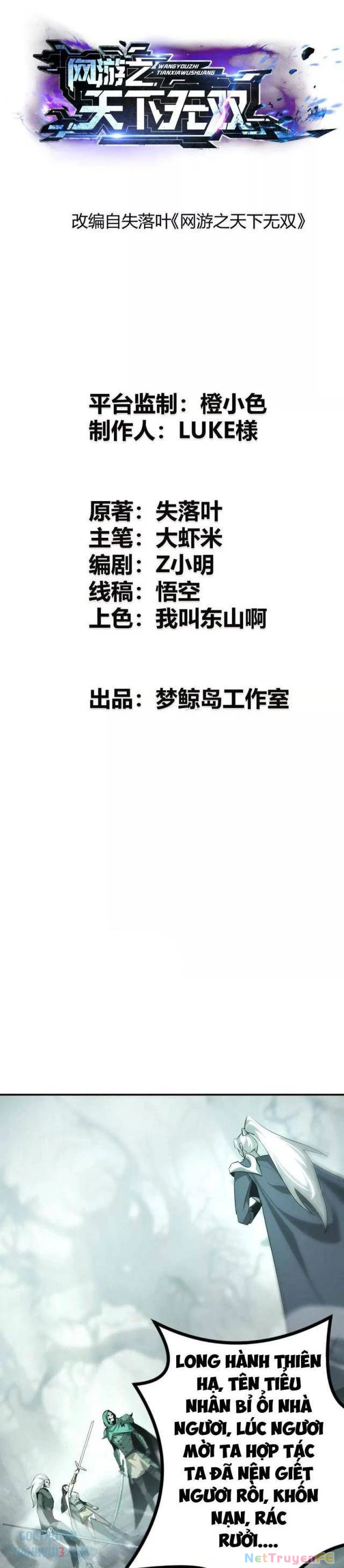 Võng Du Thiên Hạ Vô Song Chap 30 - Next Chap 31