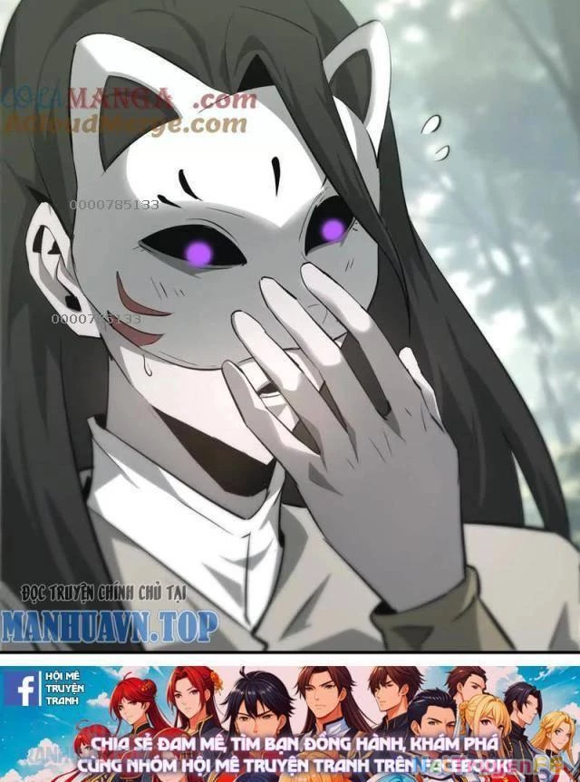 Võng Du Thiên Hạ Vô Song Chap 30 - Next Chap 31