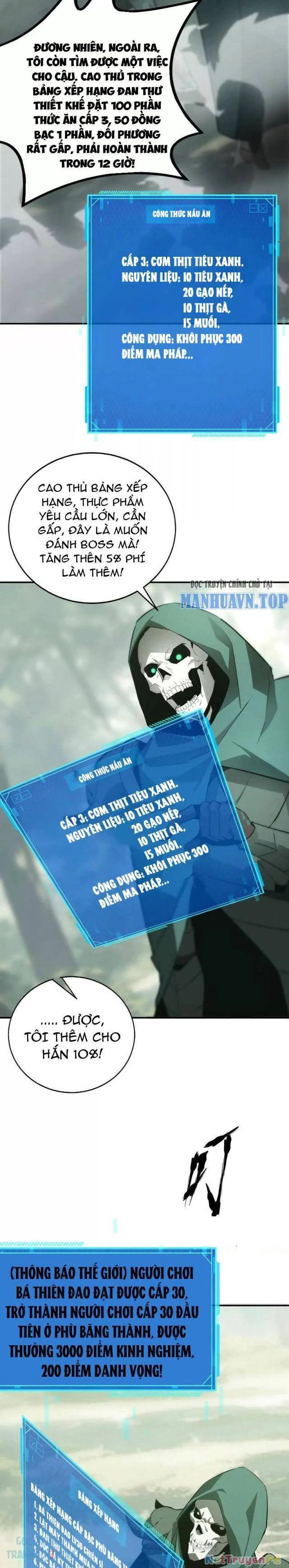 Võng Du Thiên Hạ Vô Song Chap 32 - Next Chap 33