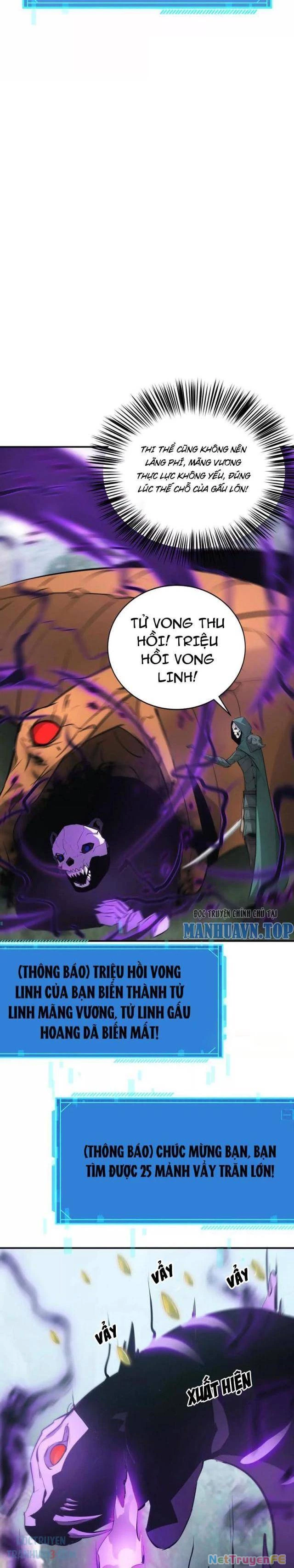 Võng Du Thiên Hạ Vô Song Chap 32 - Next Chap 33
