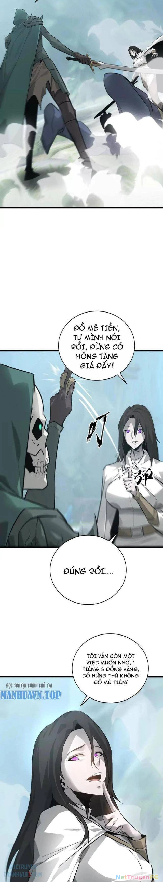Võng Du Thiên Hạ Vô Song Chap 32 - Next Chap 33