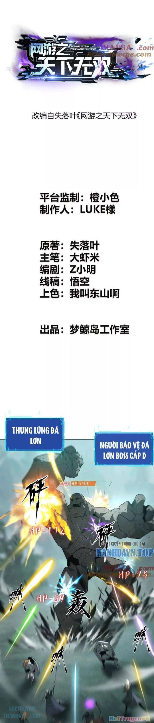 Võng Du Thiên Hạ Vô Song Chap 33 - Next Chap 34