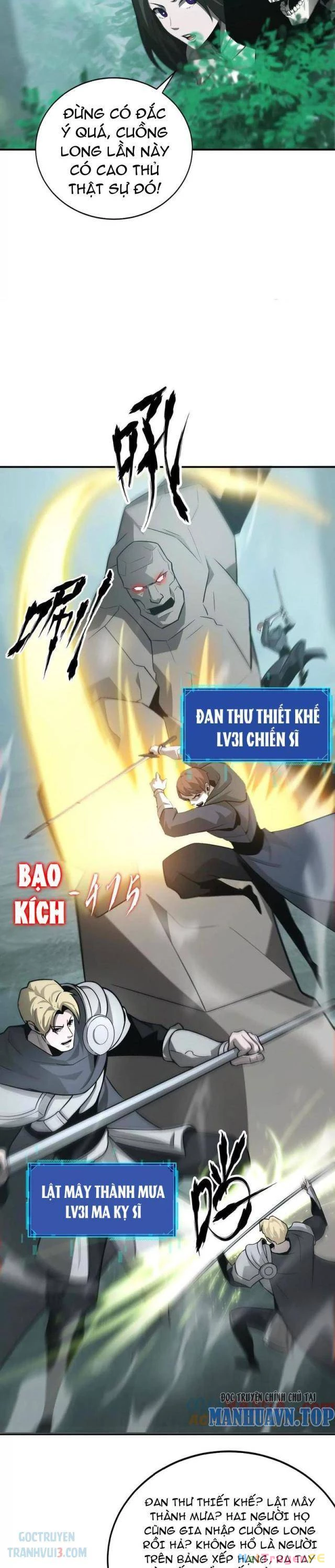 Võng Du Thiên Hạ Vô Song Chap 33 - Next Chap 34