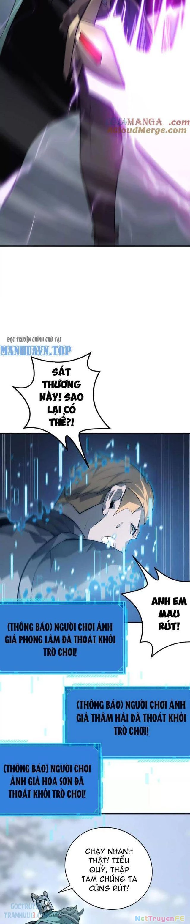 Võng Du Thiên Hạ Vô Song Chap 34 - Next Chap 35